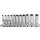 BGS technic Steckschlüssel-Einsatz-Satz Sechskant, tief | Antrieb Innenvierkant 6,3 mm (1/4") | Zollgrößen | 11-tlg.
