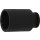 BGS technic Kraft-Steckschlüssel-Einsatz Zwölfkant | Antrieb Innenvierkant 12,5 mm (1/2") | SW 46 mm