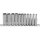 BGS technic Steckschlüssel-Einsatz-Satz Zwölfkant, tief | Antrieb Innenvierkant 6,3 mm (1/4") | SW 4 - 13 mm |11-tlg.