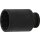BGS technic Kraft-Steckschlüssel-Einsatz Zwölfkant | Antrieb Innenvierkant 12,5 mm (1/2") | SW 39 mm