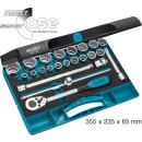 HAZET Steckschlüssel-Satz 900AZ | Vierkant12,5 mm...