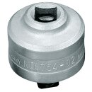 Gedore Aufsteckknarre 1/2" rechts