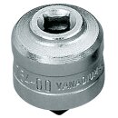 Gedore Aufsteckknarre 1/4" rechts