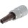 Condor Bit-Stecknuss, xcess performance, 1/4", Fünfstern SLB TS30x37 mm