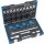 Condor Hahnenfuss-Schlüssel-Satz, 32-tlg., 3/8"+1/2"+3/4", 10-50 mm
