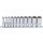 BGS technic Steckschlüssel-Einsatz-Satz Zwölfkant, tief | Antrieb Innenvierkant 10 mm (3/8") | Zollgrößen | 11-tlg.